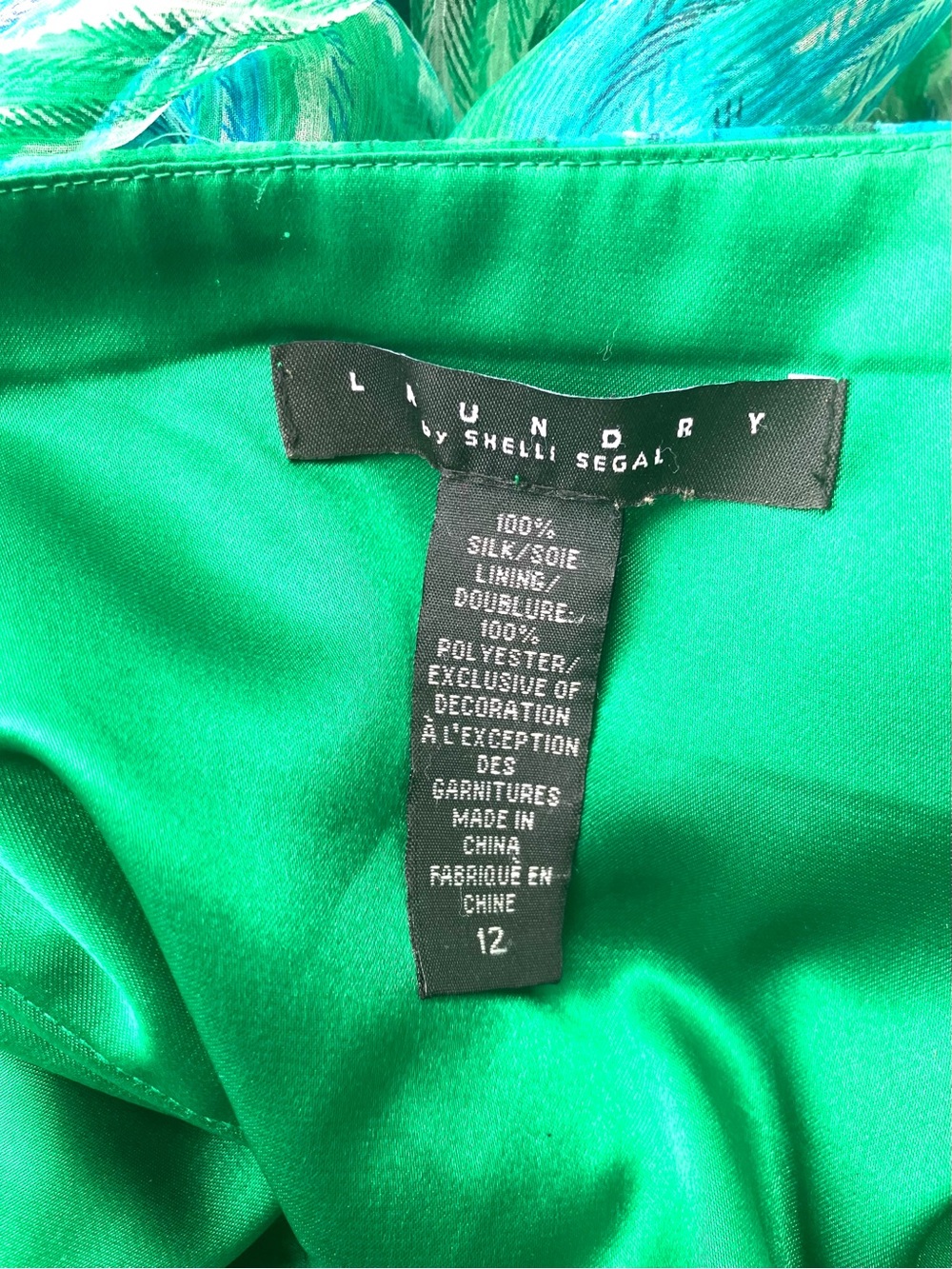 Laundry By Shelli Segal Green and Blue Halter Dress - Picture 6 of 6